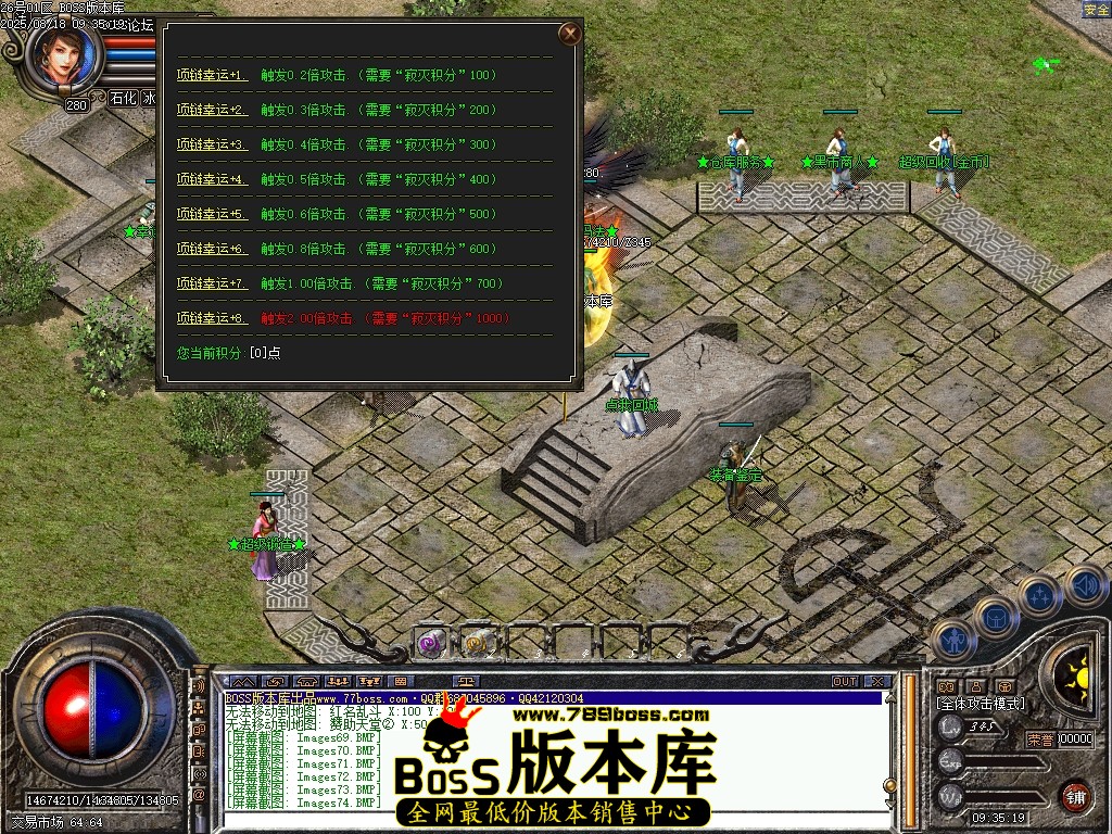 Images75压缩后.JPG