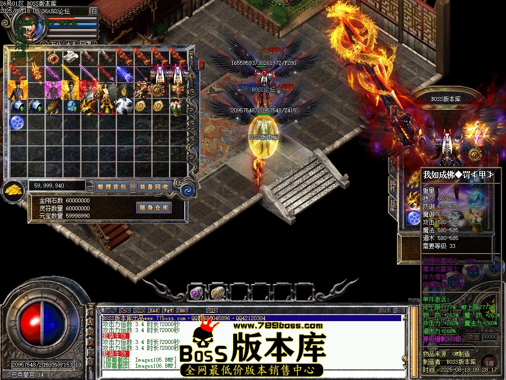 Images107压缩后.JPG