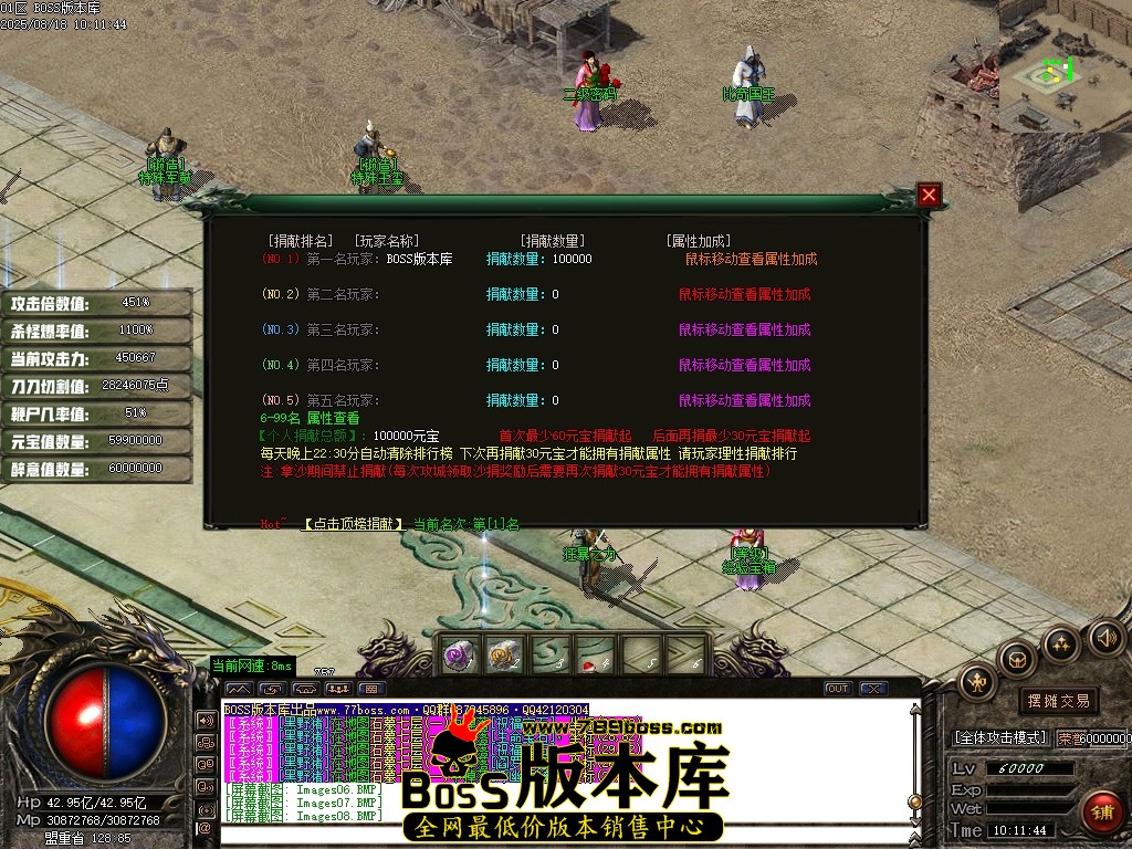 Images09压缩后.JPG