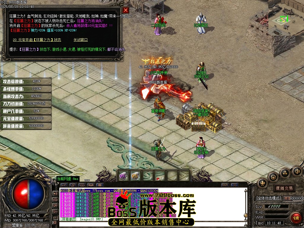 Images11压缩后.JPG