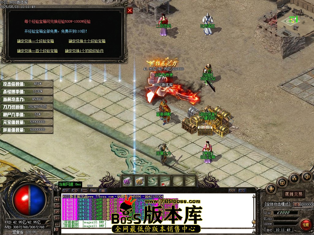 Images12压缩后.JPG
