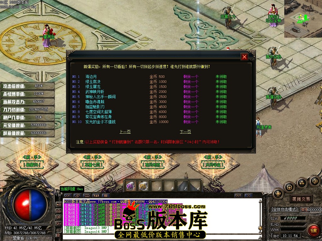 Images15压缩后.JPG