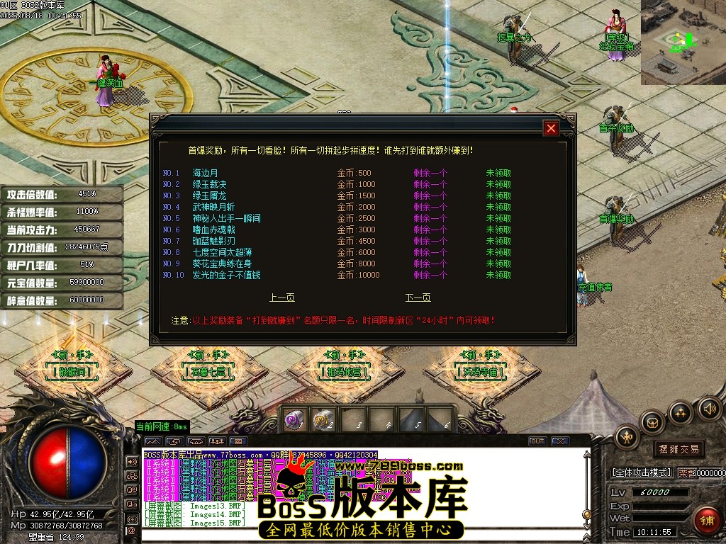 Images16压缩后.JPG