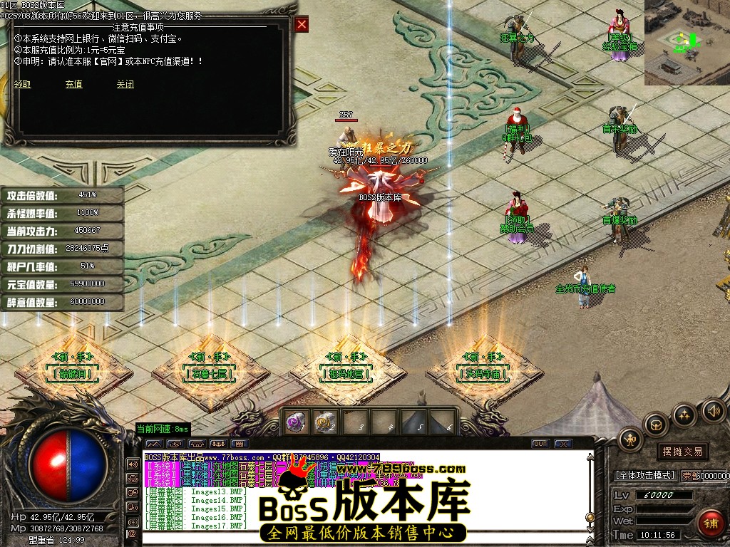 Images18压缩后.JPG