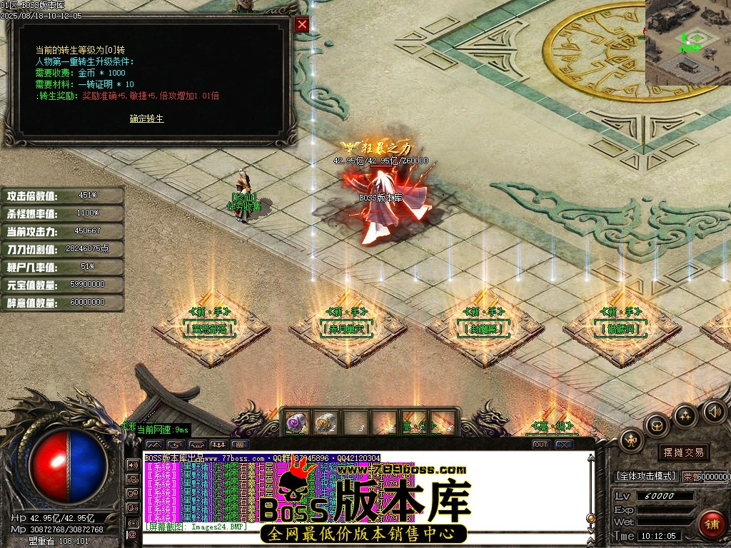 Images25压缩后.JPG