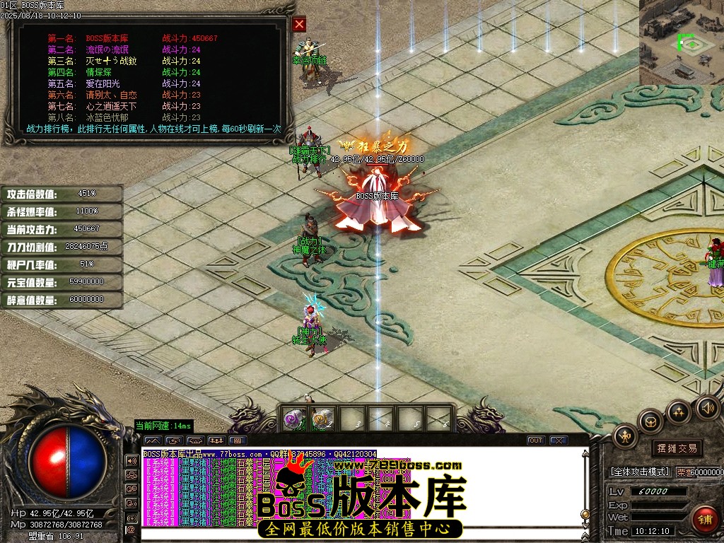 Images27压缩后.JPG