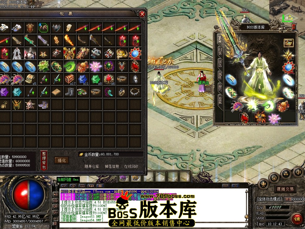 Images55压缩后.JPG