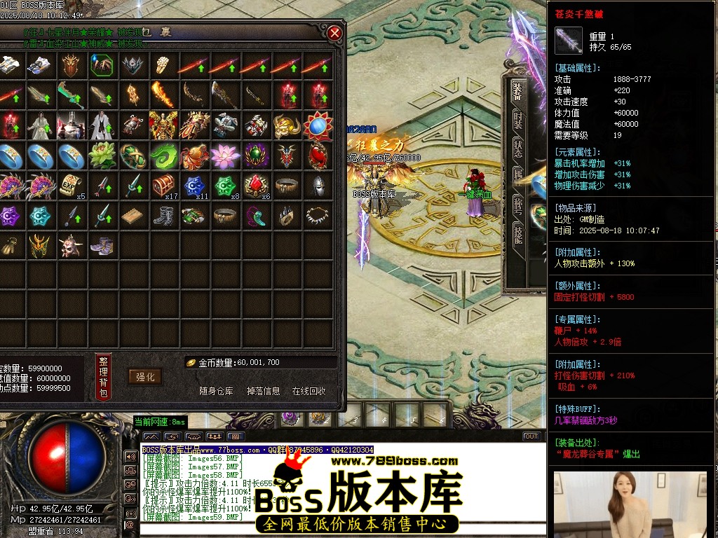 Images60压缩后.JPG
