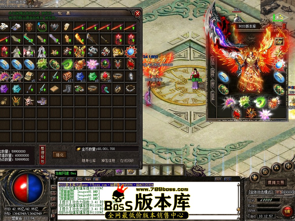 Images68压缩后.JPG