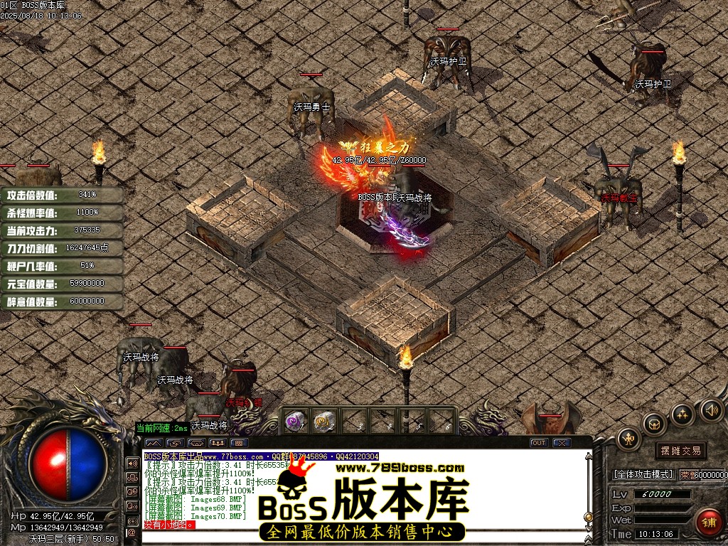 Images71压缩后.JPG