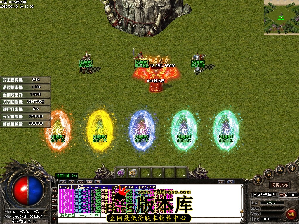 Images74压缩后.JPG