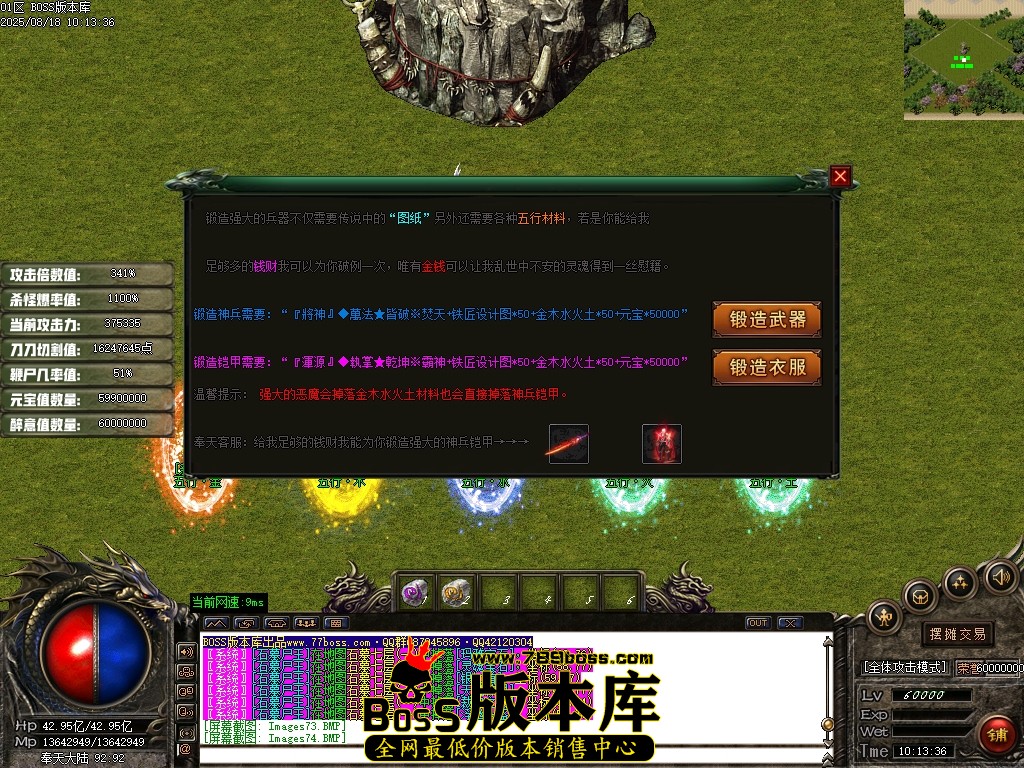 Images75压缩后.JPG