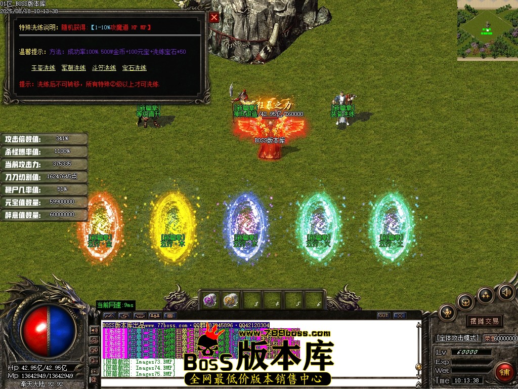 Images76压缩后.JPG