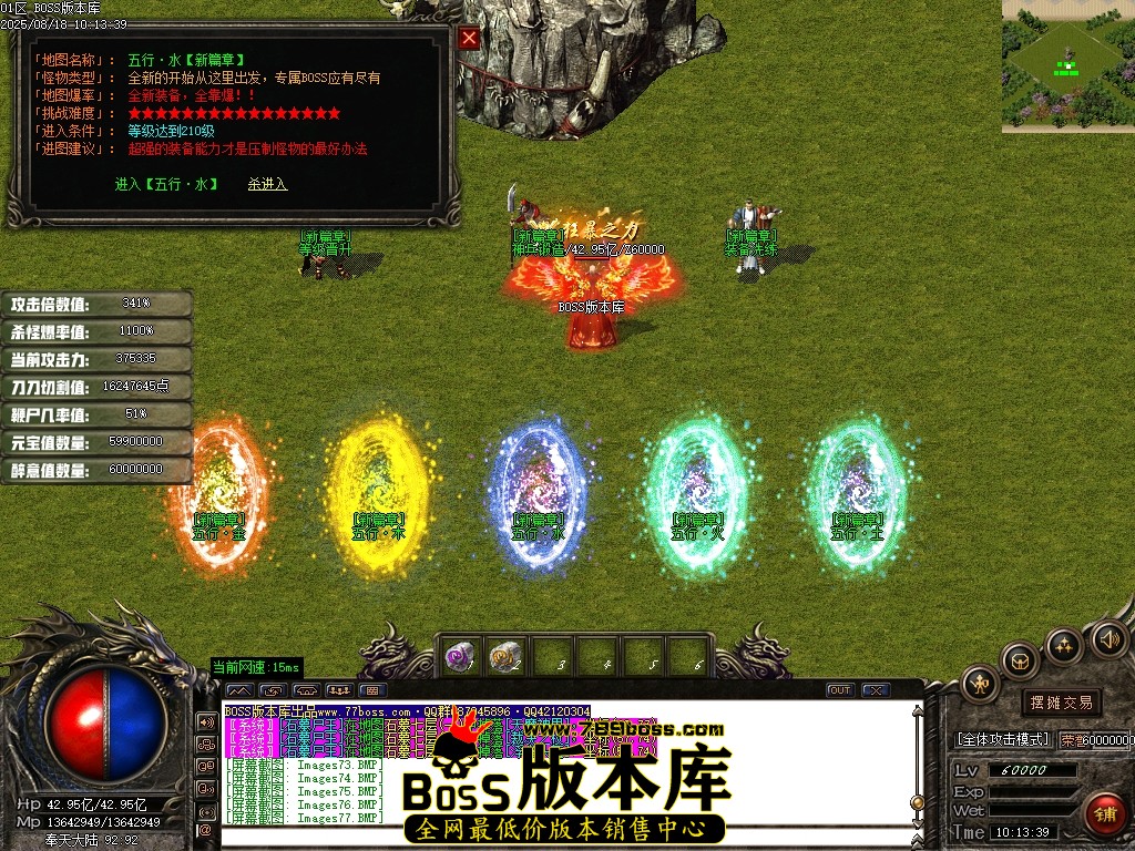 Images78压缩后.JPG