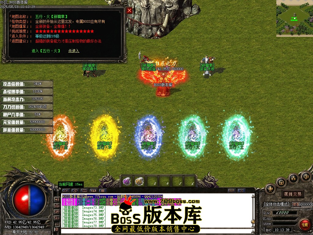 Images79压缩后.JPG