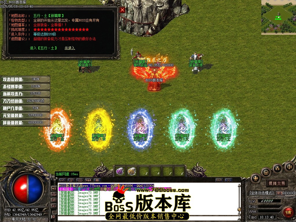 Images80压缩后.JPG