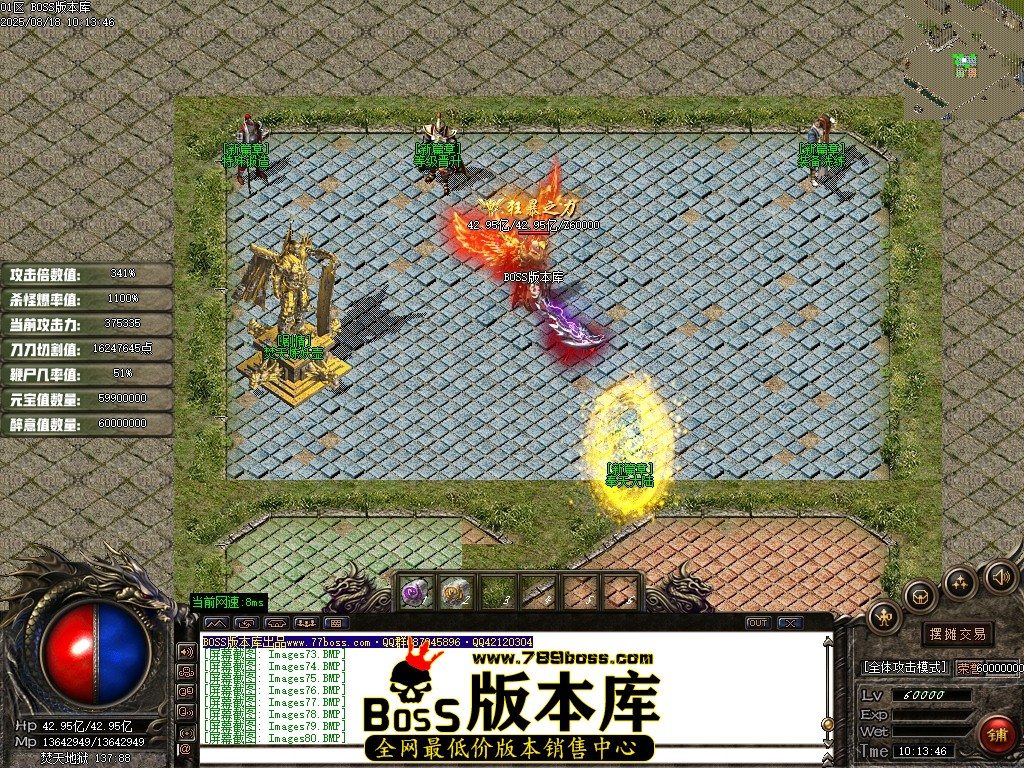 Images81压缩后.JPG