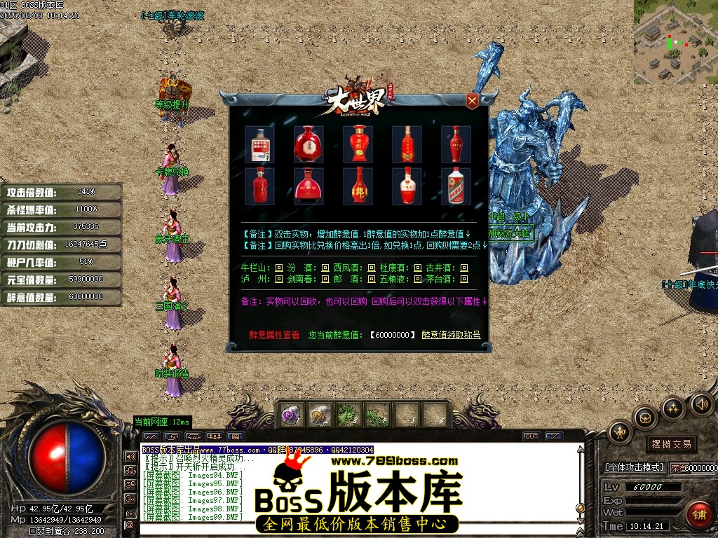 Images100压缩后.JPG