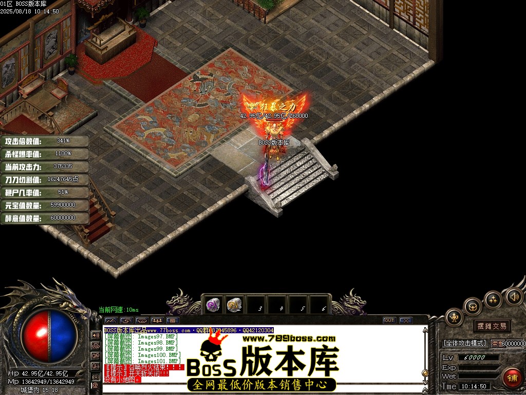 Images102压缩后.JPG