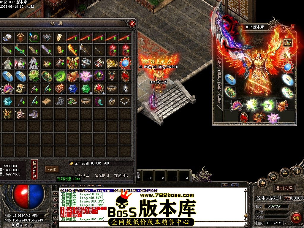 Images103压缩后.JPG