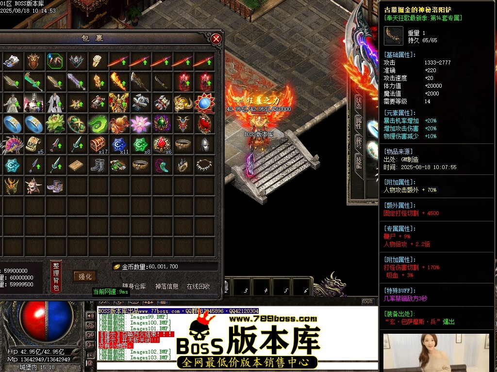 Images104压缩后.JPG