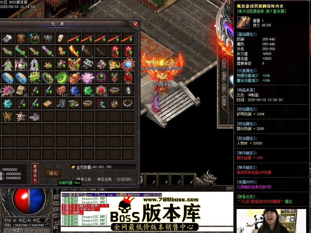 Images105压缩后.JPG