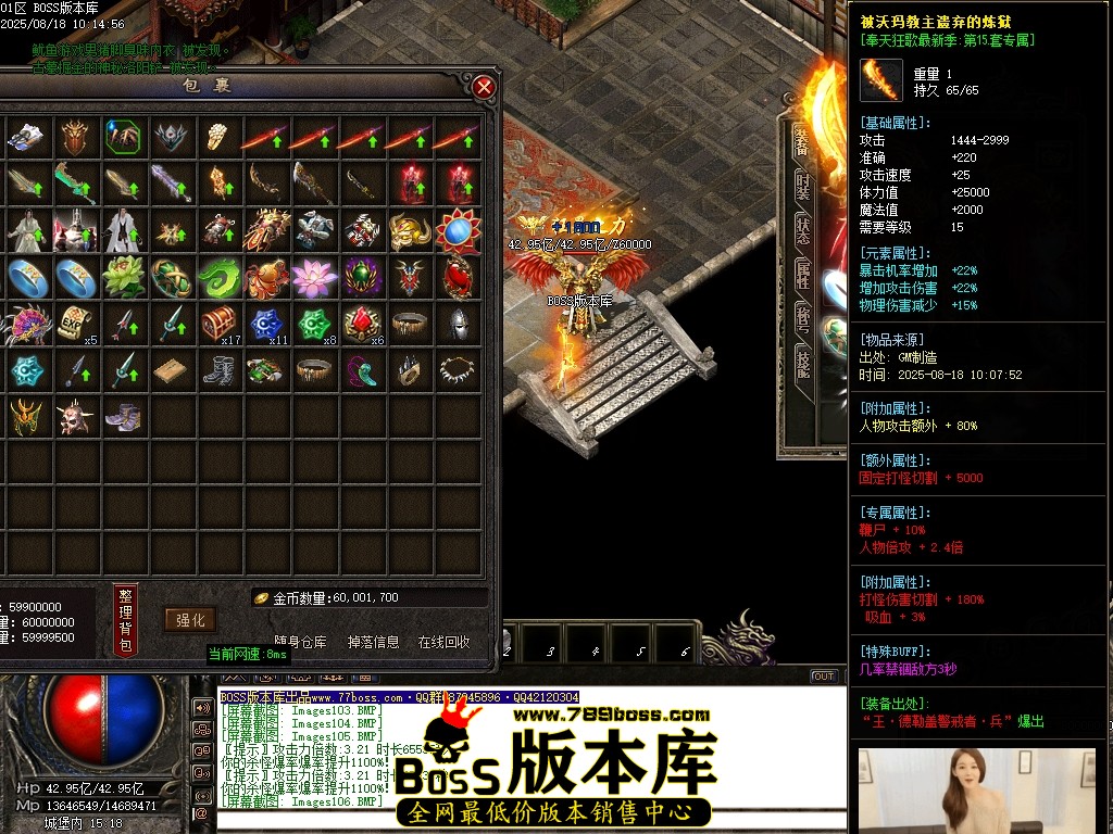 Images107压缩后.JPG