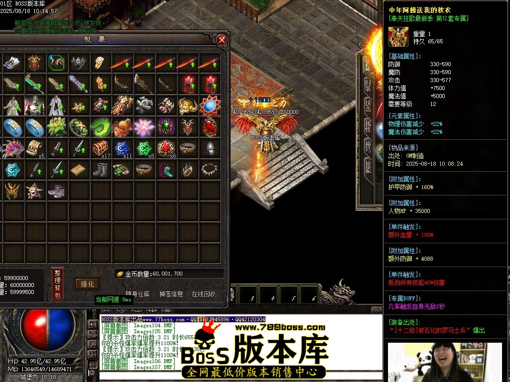 Images108压缩后.JPG