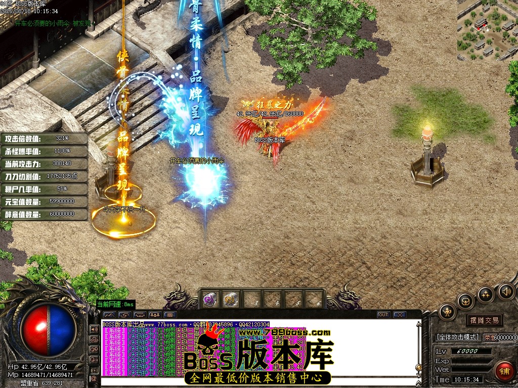 Images110压缩后.JPG