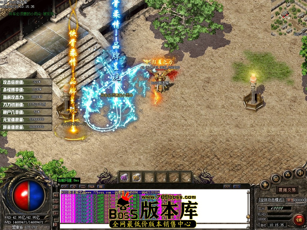 Images111压缩后.JPG