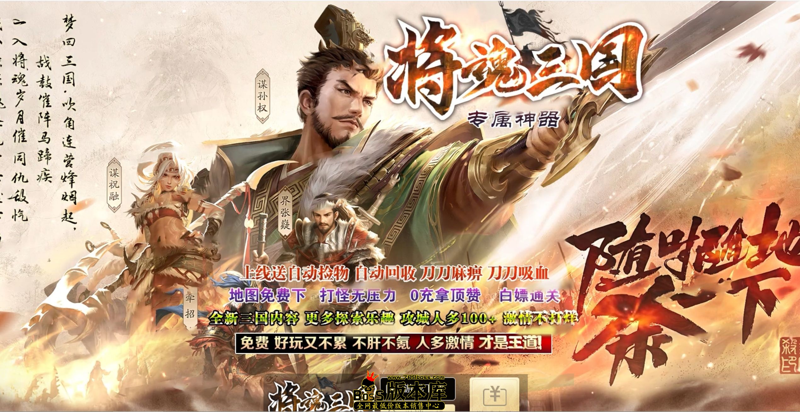 QQ图片20250819050033.jpg