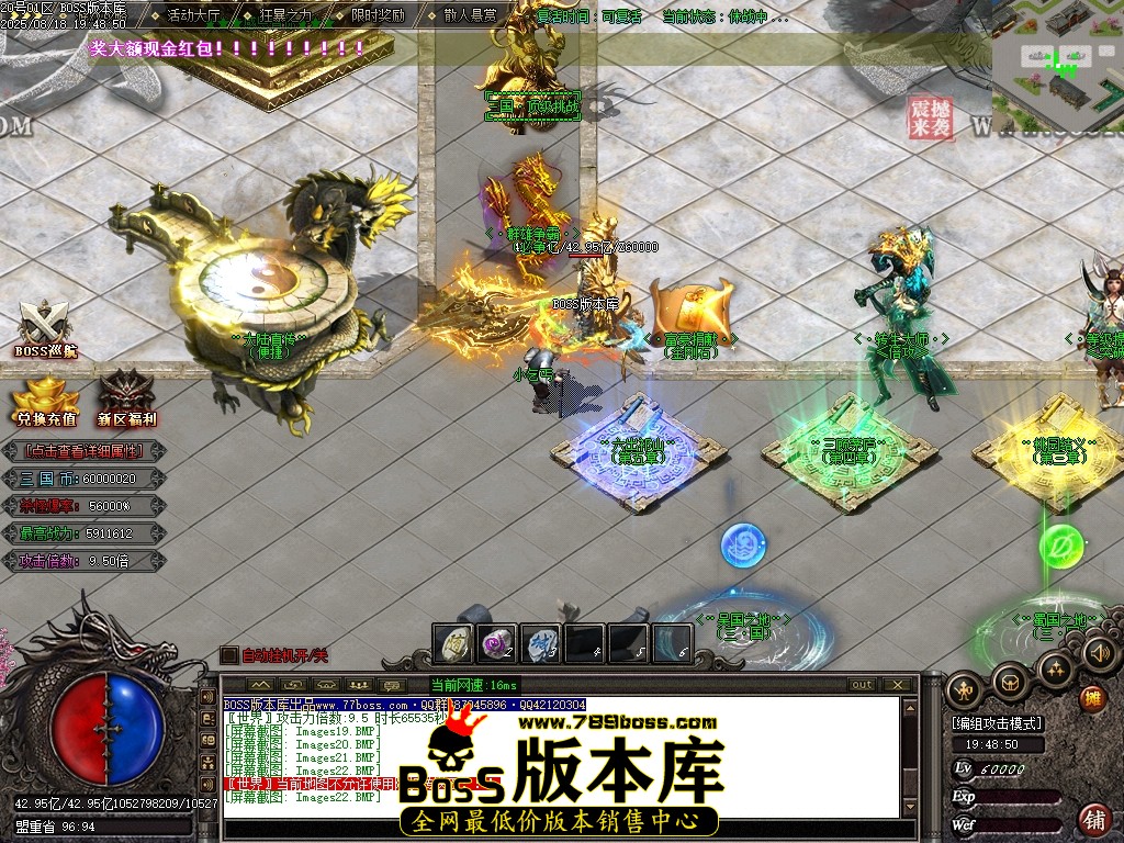 Images23压缩后.JPG