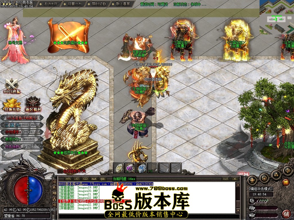 Images24压缩后.JPG