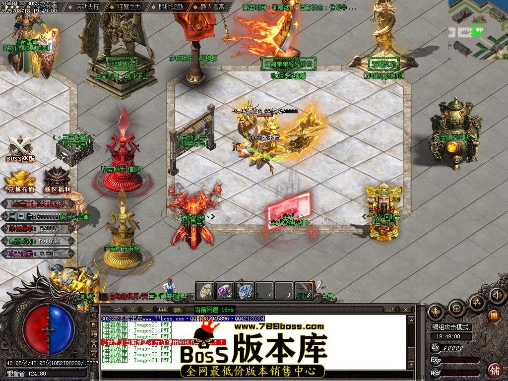 Images25压缩后.JPG
