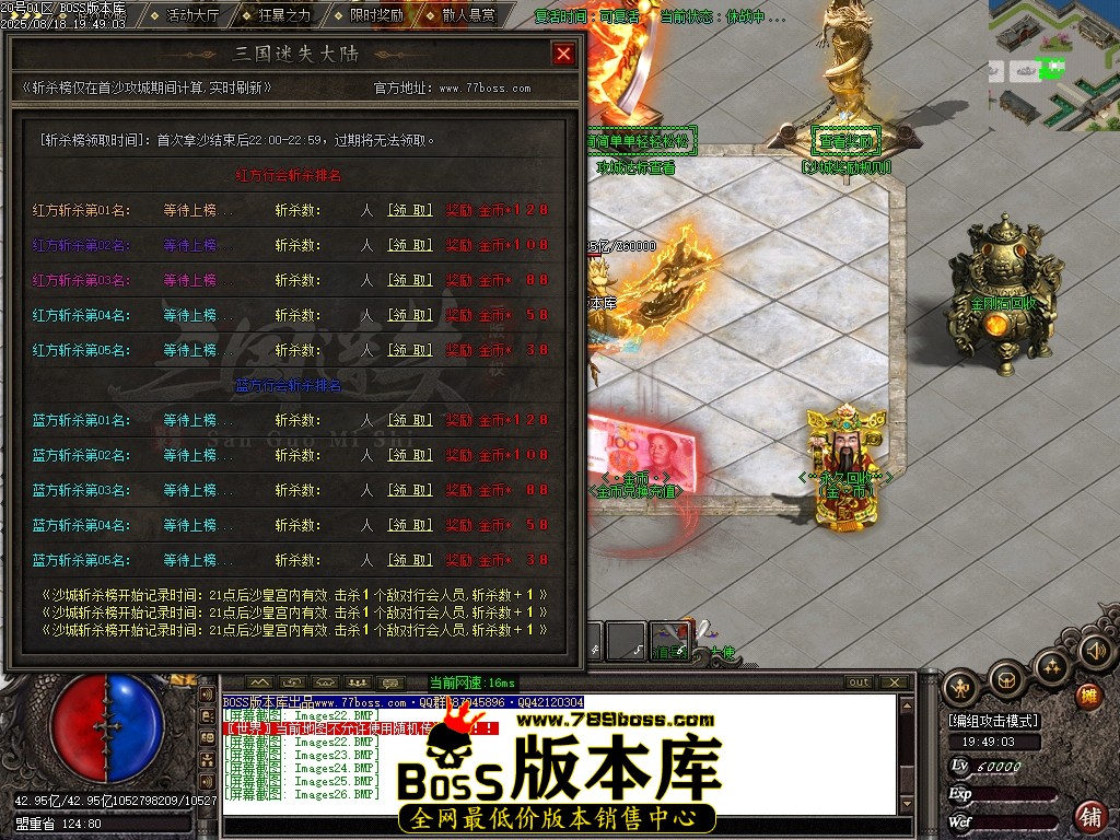 Images27压缩后.JPG