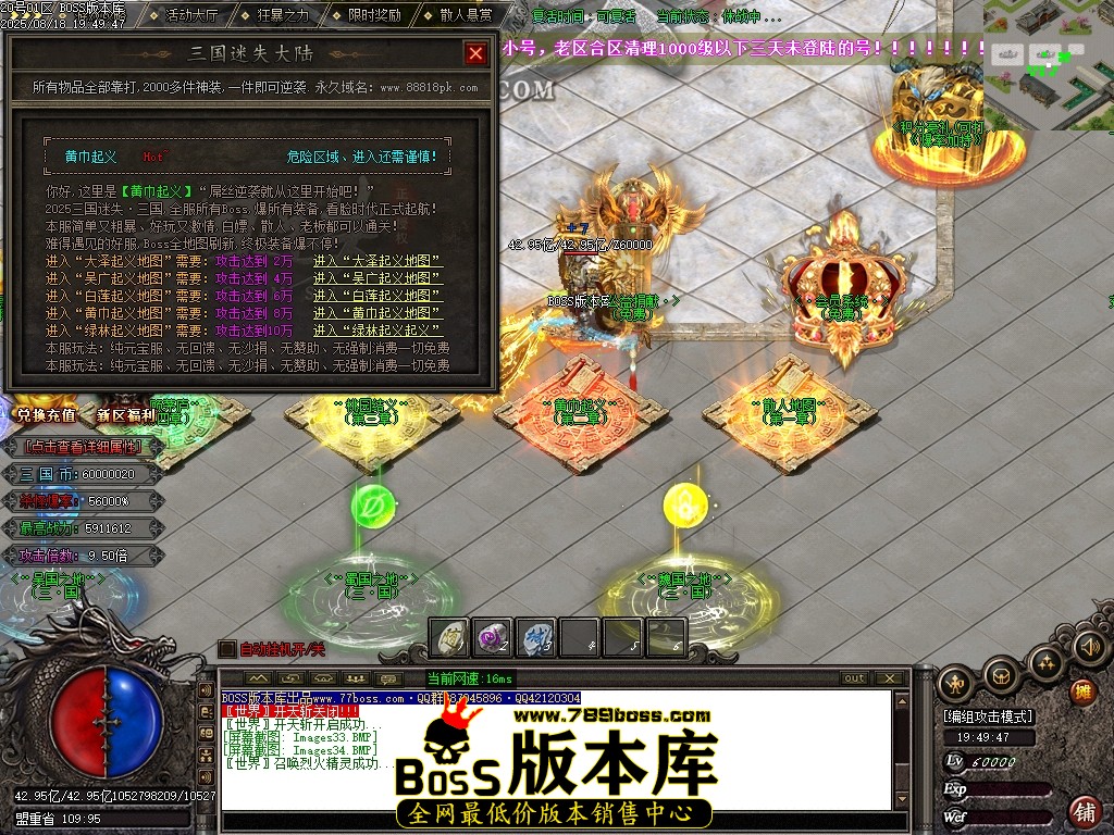 Images35压缩后.JPG