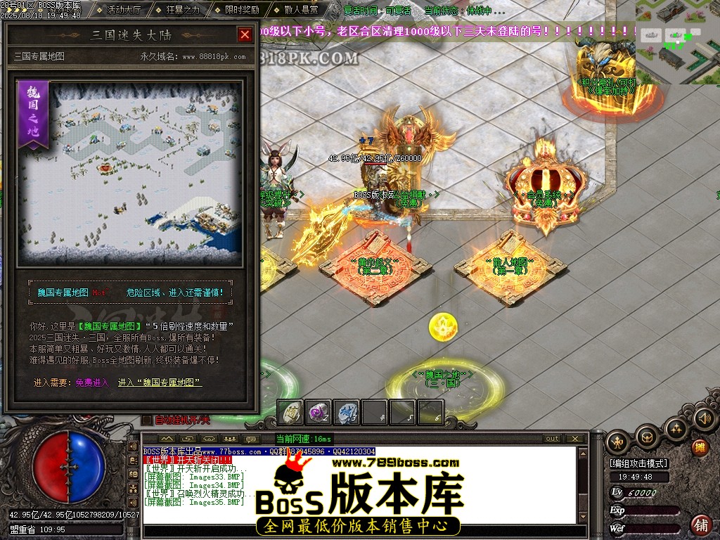 Images36压缩后.JPG