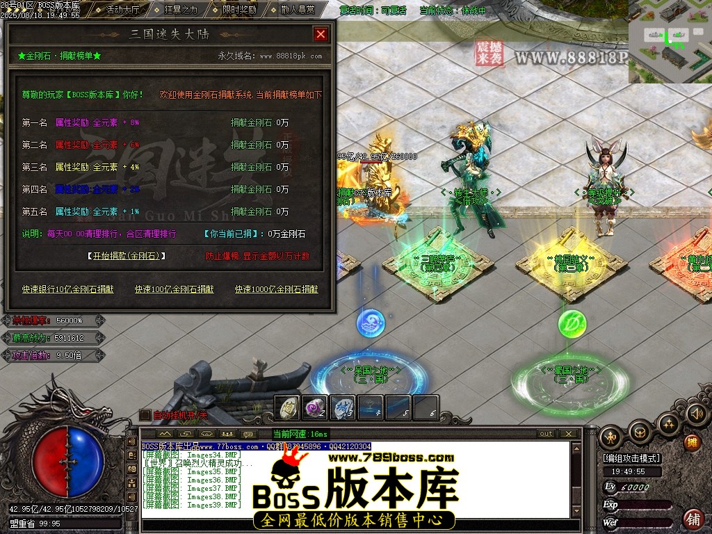 Images40压缩后.JPG