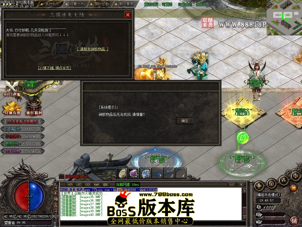 Images41压缩后.JPG
