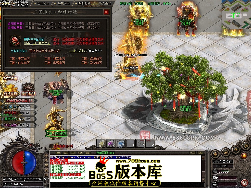 Images50压缩后.JPG