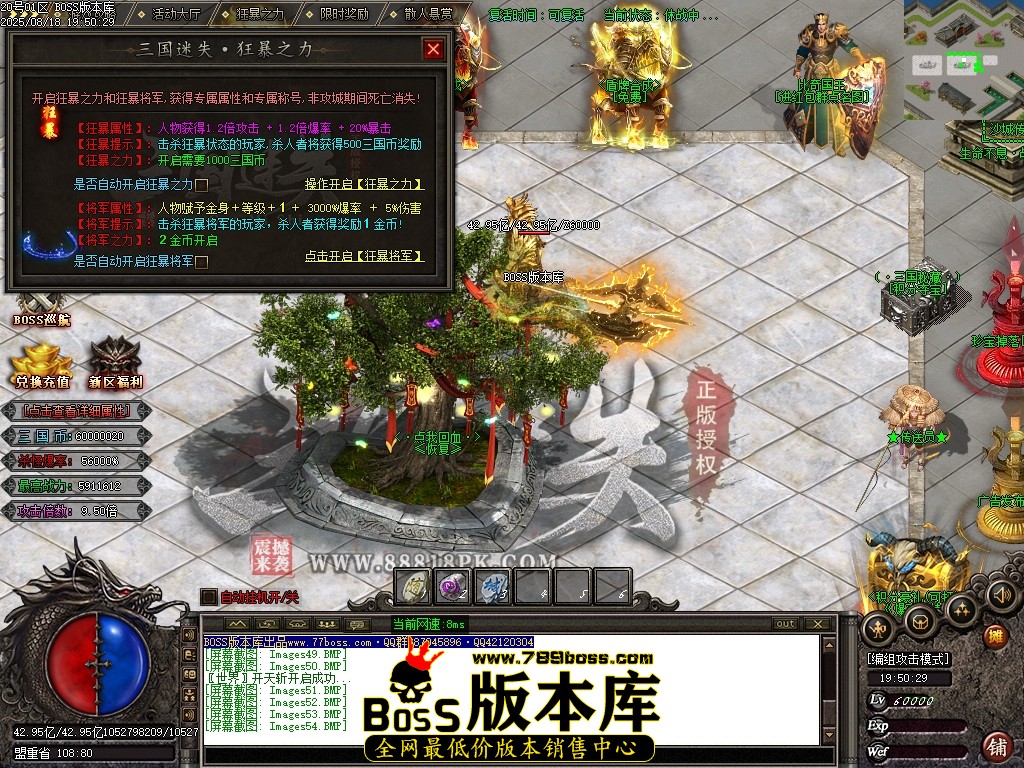 Images55压缩后.JPG