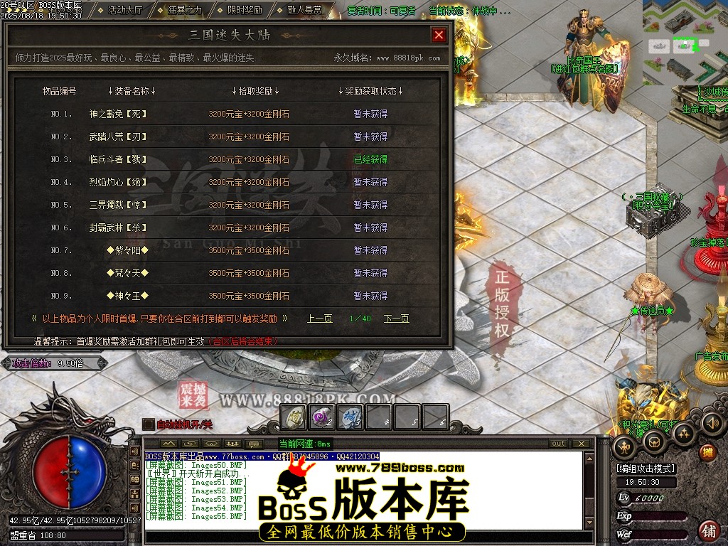 Images56压缩后.JPG