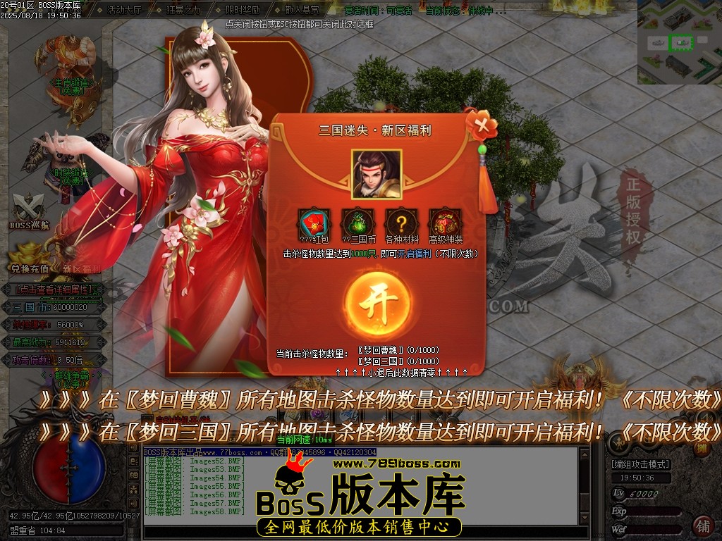 Images59压缩后.JPG