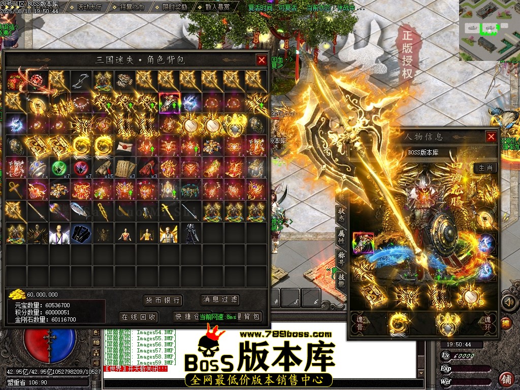 Images60压缩后.JPG