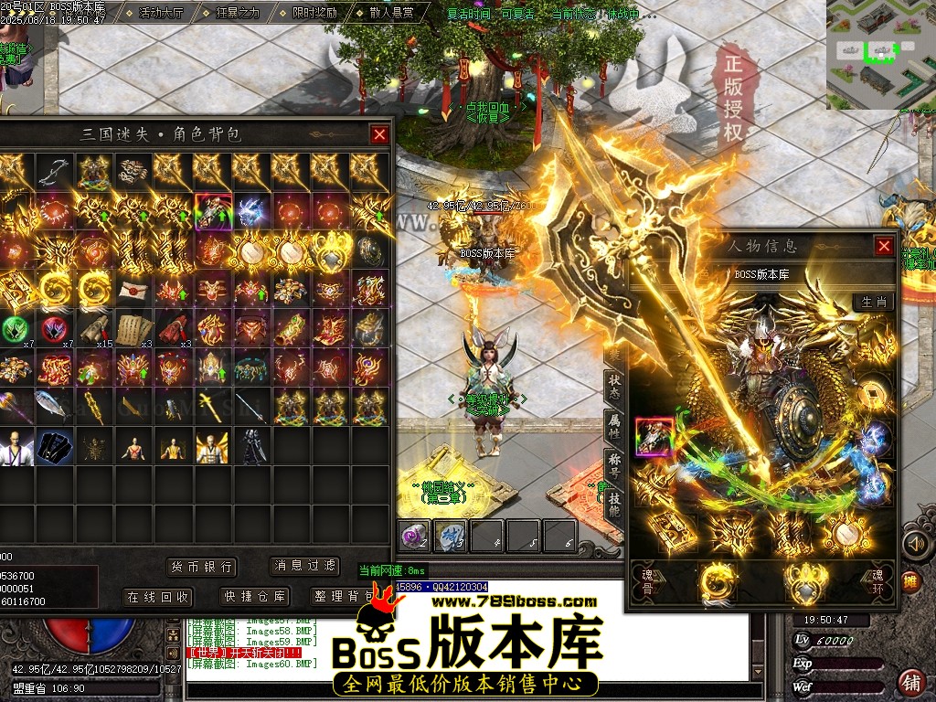 Images61压缩后.JPG