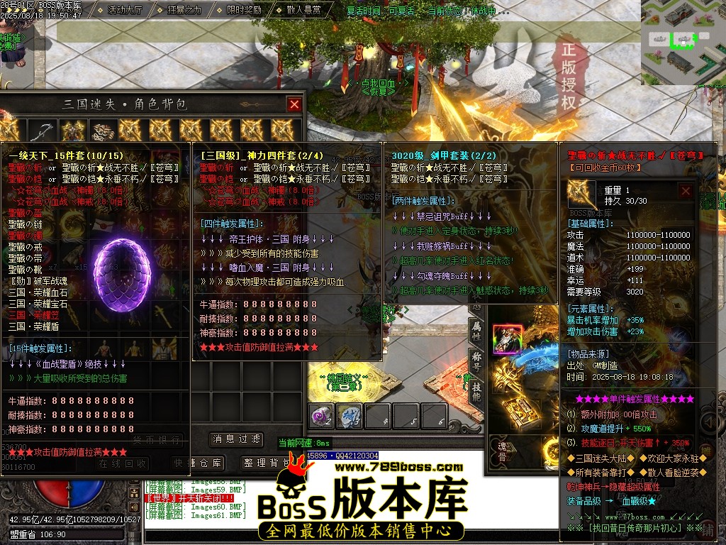 Images62压缩后.JPG