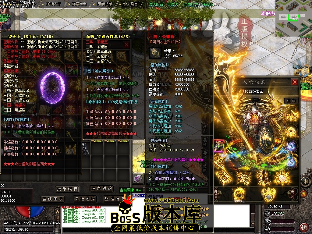 Images64压缩后.JPG