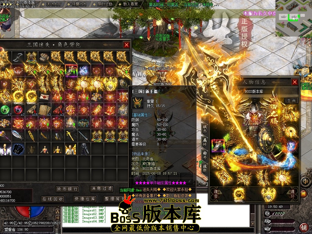 Images65压缩后.JPG