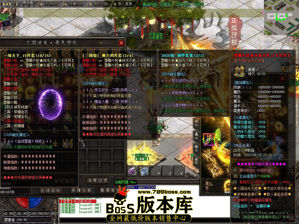 Images63压缩后.JPG