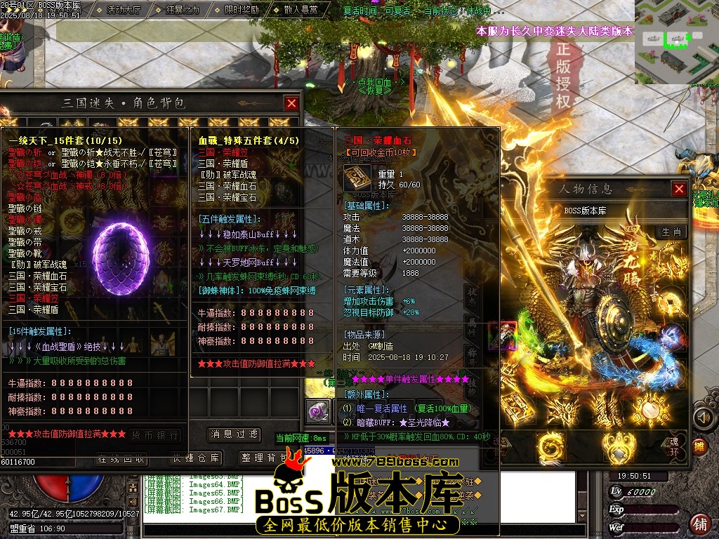 Images68压缩后.JPG
